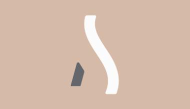 Beautician/Nurse di Aesence Clinic