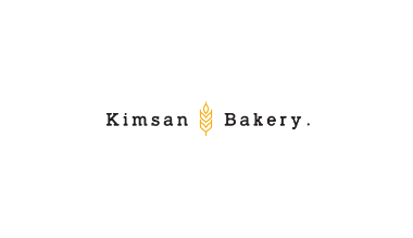 Staff Bakery di Kimsan Bakery